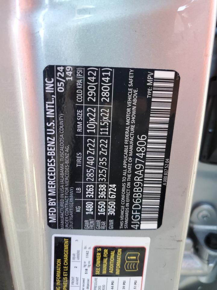 2024 MERCEDES-BENZ GLE COUPE AMG 53 4MATIC VIN:4JGFD6BB0RB093051