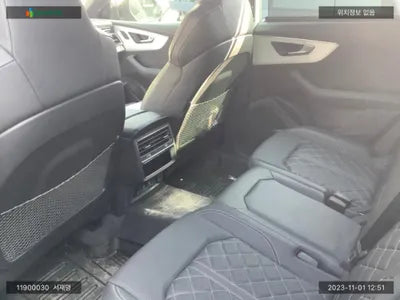 2022 Audi Q8 WAUZZZF13ND030351 VIN:WAUZZZF13ND030351