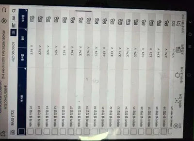 2020 Hyundai Kona VIN: