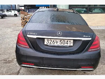 2020 Mercedes-Benz S 350 W1KUF2BB2LA560651 VIN:W1KUF2BB2LA560651