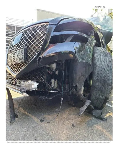 2021 Genesis G80 KMTGB41CDMU083103 VIN:KMTGB41CDMU083103