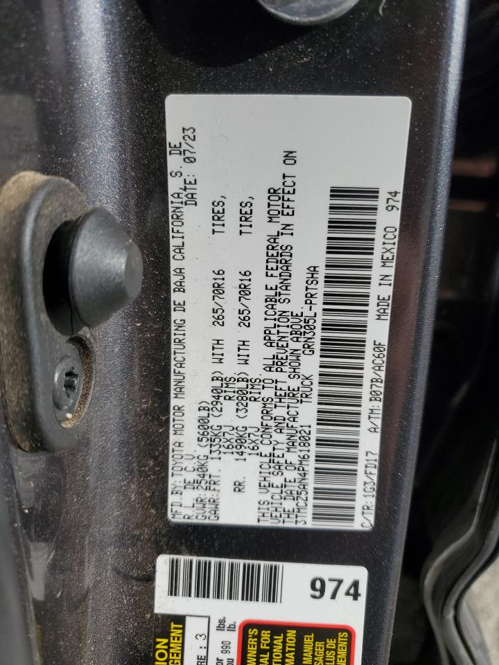 2023 TOYOTA TACOMA DOUBLE CAB VIN:3TMCZ5AN4PM618021
