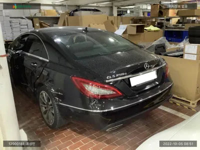 2016 Mercedes-Benz CLS 250 WDDLJ9HB6GA183869 VIN:WDDLJ9HB6GA183869