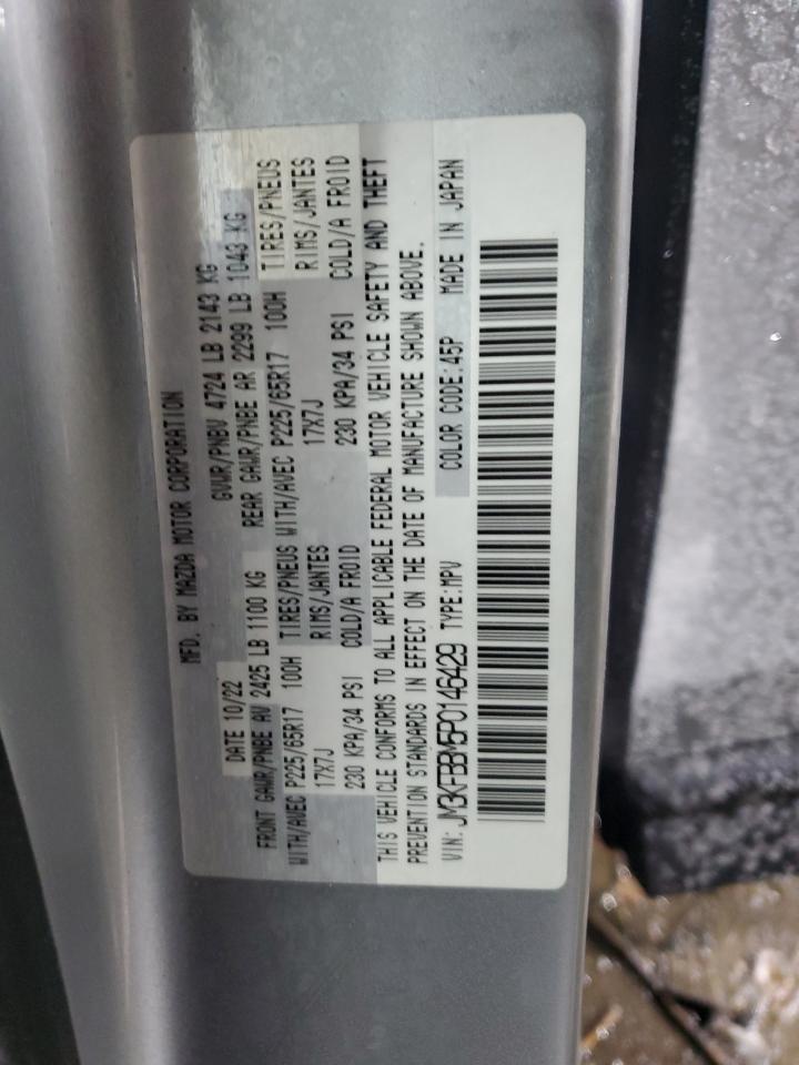 2023 MAZDA CX-5 SELECT VIN:JM3KFBBM5P0146429