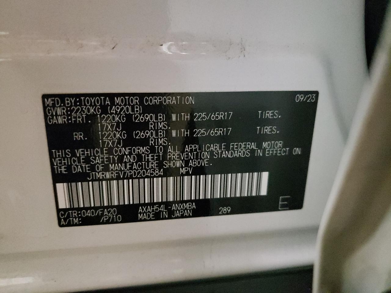 2023 TOYOTA RAV4 XLE VIN:JTMRWRFV7PD204584