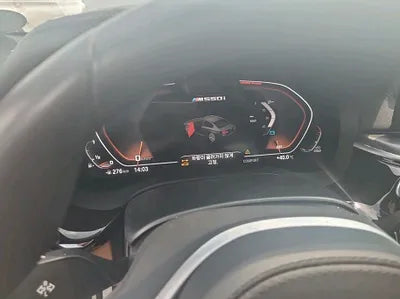 2022 BMW 520 WBA11BH00NWX79581 VIN:WBA11BH00NWX79581