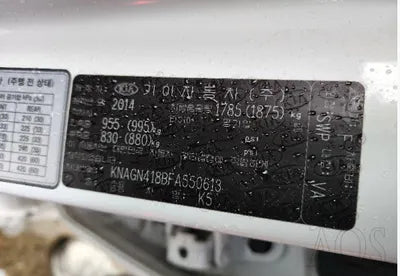 2015 Kia K5 KNAGN418BFA550613 VIN:KNAGN418BFA550613