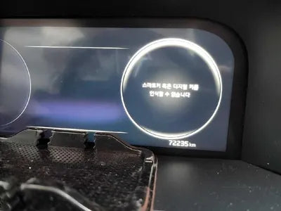 2020 Kia Sorento VIN: