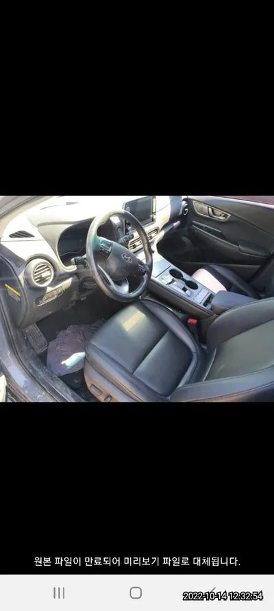 2019 Hyundai Kona KMHK381GFKU008663 VIN:KMHK381GFKU008663