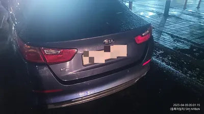 2014 Kia K5 VIN: