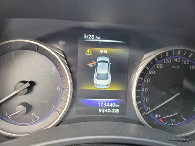 2014 Infiniti Q50 VIN: