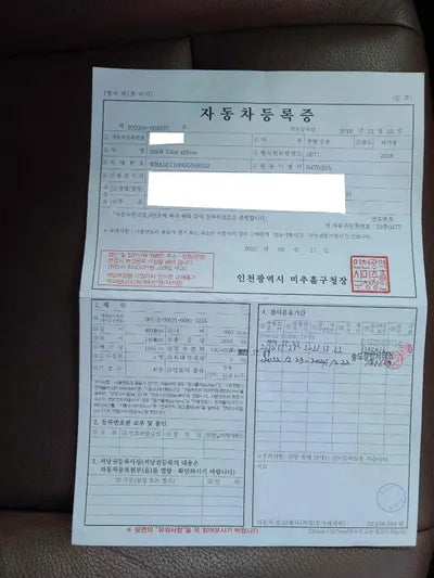 2016 BMW 520 WBA5E7100GG569332 VIN:WBA5E7100GG569332