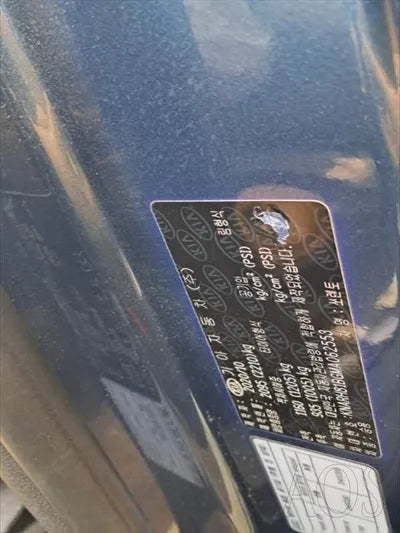 2020 Kia Sorento KNARH81BGMA062553 VIN:KNARH81BGMA062553