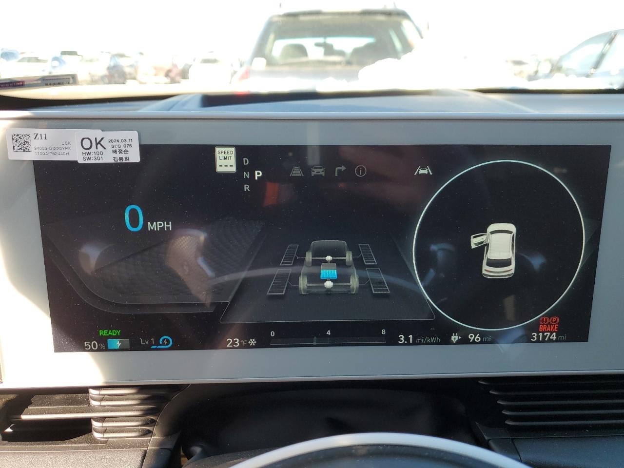 2024 HYUNDAI IONIQ 5 LIMITED VIN:KM8KRDDF3RU294824