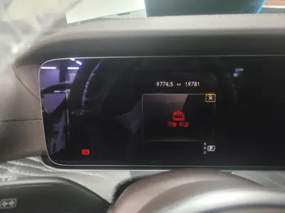 2020 Mercedes-Benz CLS 450 VIN: