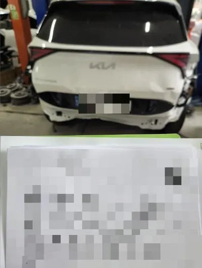 2024 Kia Sportage VIN: