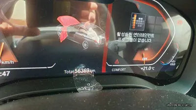 2020 BMW 530 WBAJR9101LCE38638 VIN:WBAJR9101LCE38638