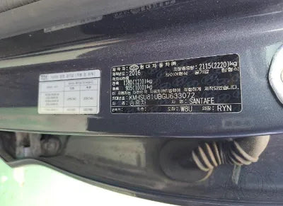 2016 Hyundai Santa FE KMHSU81UBGU633072 VIN:KMHSU81UBGU633072