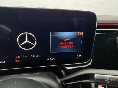 2022 Mercedes-Benz S 350 W1KCG2BB1NA013513 VIN:W1KCG2BB1NA013513