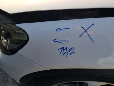 2016 Mercedes-Benz GLC 220 WDC0G0FB4GF013629 VIN:WDC0G0FB4GF013629