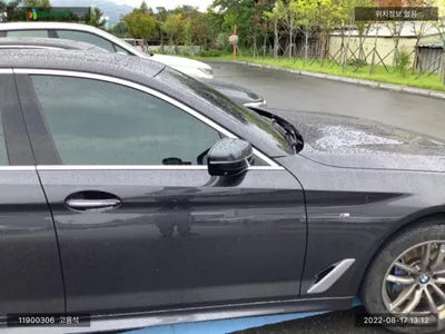 2017 BMW 530 WBAJD9102JWC11243 VIN:WBAJD9102JWC11243