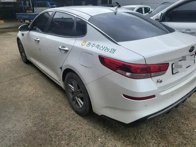 2019 Kia K5 VIN: