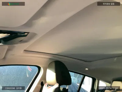 2023 BMW 420 WBA21DT06P9P24660 VIN:WBA21DT06P9P24660