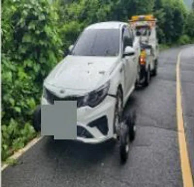 2019 Kia K5 VIN: