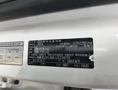 2020 Hyundai Santa FE KMHS281ABLU223976 VIN:KMHS281ABLU223976