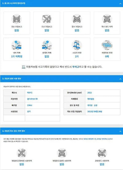 2022 Audi e-tron WAUZZZFZ1NP043071 VIN:WAUZZZFZ1NP043071