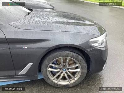 2017 BMW 530 WBAJD9102JWC11243 VIN:WBAJD9102JWC11243