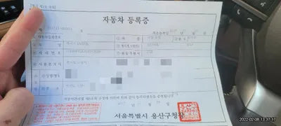 2017 Lexus ES 300 JTHBW1GG6J2167659 VIN:JTHBW1GG6J2167659