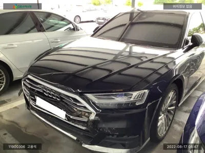 2020 Audi A8 WAUZZZF88LN014991 VIN:WAUZZZF88LN014991