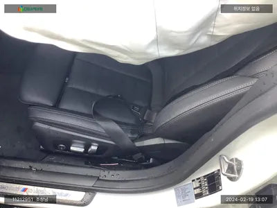 2023 BMW 420 WBA21AX09RFP74868 VIN:WBA21AX09RFP74868