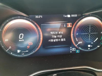 2020 Mercedes-Benz GLC 300 W1N0G5DB9LF817286 VIN:W1N0G5DB9LF817286