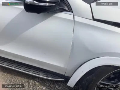 2021 Mercedes-Benz GLE 450 W1NFB5KB9LA277396 VIN:W1NFB5KB9LA277396