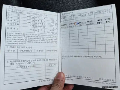 2018 Mercedes-Benz B 220 VIN: