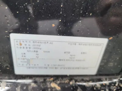 2020 Mercedes-Benz S 560 W1KUG8GB9LA528952 VIN:W1KUG8GB9LA528952