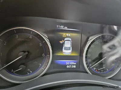 2016 Infiniti Q50 VIN: