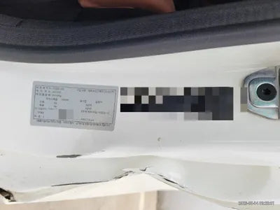 2019 Mercedes-Benz C 220 WDDWJ1FB2KF894336 VIN:WDDWJ1FB2KF894336