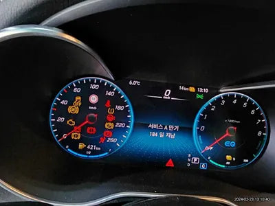 2022 Mercedes-Benz GLC 300 W1N0J5DB3NG075739 VIN:W1N0J5DB3NG075739