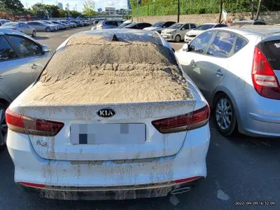 2017 Kia K5 VIN: