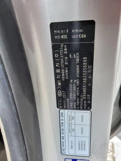 2017 Kia Carnival KNAMB81ABJS356898 VIN:KNAMB81ABJS356898