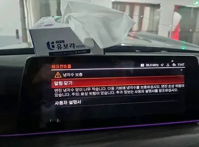 2020 BMW 530 WBAJR5106LWW65232 VIN:WBAJR5106LWW65232