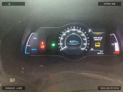 2020 Hyundai Kona KMHK381GFLU110785 VIN:KMHK381GFLU110785