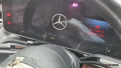 2021 Mercedes-Benz S 350 W1K6F3AB5MA018560 VIN:W1K6F3AB5MA018560