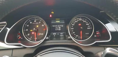 2016 Audi RS5 WUAZZZ8T8GA900023 VIN:WUAZZZ8T8GA900023