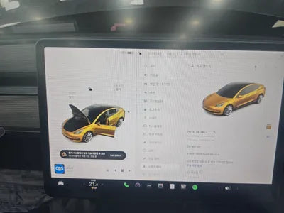 2021 Tesla Model 3 5YJ3E1EB0MF892109 VIN:5YJ3E1EB0MF892109