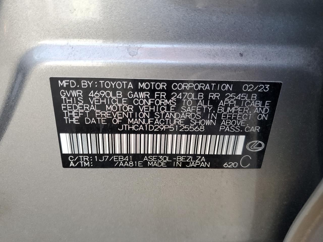 2023 LEXUS IS 300 VIN:JTHCA1D29P5125568