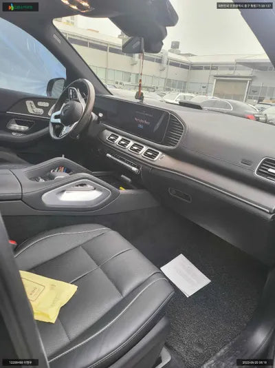 2022 Mercedes-Benz GLS 580 W1NFF8GE9NA769423 VIN:W1NFF8GE9NA769423